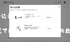 如果您想了解如何在imTo