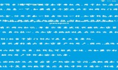 加密币地址和钱包之间存