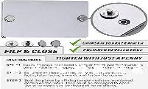 轻松管理你的加密资产：选择最优质的区块链钱包平台