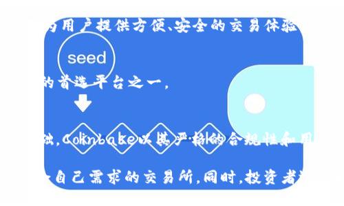 国内币圈的交易所数量众多，但以下是截至2023年的十大知名交易所。这些交易所通过提供安全的交易环境、丰富的数字资产和优质的服务吸引了大量用户。

1. **币安（Binance）**
   - 币安曾经是全球最大的数字资产交易所之一，提供包括比特币、以太坊等在内的多种数字货币交易。币安以其高流动性和多样的交易产品吸引用户，包括现货交易、期货交易和杠杆交易。

2. **火币网（Huobi）**
   - 火币是我国早期成立的交易所之一，以其丰富的交易对和较低的手续费而闻名。平台不仅支持数字资产交易，还为用户提供数字货币钱包、理财等金融服务。

3. **OKEx**
   - OKEx在全球市场也有很大的影响力，提供现货、期货和期权等多种交易方式。该平台还致力于技术创新，推出了多项区块链金融产品。

4. **币开（Biki）**
   - 币开交易所以其流畅的操作体验和客户服务而受到用户青睐。它提供了丰富的数字货币交易产品，包括多种主流和小众币种的交易。

5. **ZB.COM**
   - ZB.COM是一家相对较晚成立的交易所，但凭借其安全性和稳定性迅速发展。它提供多种数字资产的交易，并在用户界面上进行了。

6. **OKCoin**
   - OKCoin主要针对国内市场，以比特币和以太坊为主打，并提供了相应的法币交易。在用户安全和合规方面，OKCoin采取了严格的措施。

7. **莱比特（LaiBi）**
   - 莱比特交易所以其独特的币种和社区支持而受到用户关注，平台界面友好，操作简单，适合新手用户。

8. **大饼网（DaiCoin）**
   - 大饼网以其快速的交易速度和极低的交易费用受到用户的喜爱，致力于为用户提供方便、安全的交易体验。

9. **Gate.io**
   - Gate.io以丰富的交易对、创新的产品和活跃的社区著称，是许多交易者的首选平台之一。

10. **Coinbase（国内部分）**
    - 虽然Coinbase总部位于美国，但在中国市场也享有一定程度的用户基础。Coinbase以其严格的合规性和用户友好的平台设计闻名。

在参与币圈交易时，投资者应该充分了解每个交易所的特点和优缺点，选择适合自己需求的交易所。同时，投资者还需时刻关注市场动态和技术发展，以确保安全和收益。