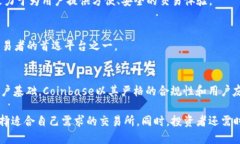 国内币圈的交易所数量众