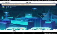 下载五行币钱包2.0，轻松