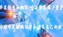 yingxiang区块链钱包开发：