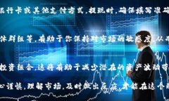 购买和出售OK币（OKB）可以