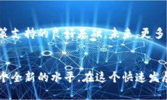 多签钱包（Multisig Wallet）