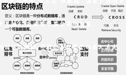 imToken钱包的地址通常指的是您在imToken中生成的区块链地址，这个地址用于接收和发送加密货币。具体来说，每种加密货币（例如以太坊、比特币等）都会有特定的地址格式。以下是如何在imToken中找到您的钱包地址的步骤：

步骤一：打开imToken
在您的手机上找到并打开imToken应用。如果您还没有安装，可以在应用商店下载并安装最新版本的imToken。

步骤二：选择您的钱包
登录到您的钱包。如果您有多个钱包，请选择您想要查看地址的钱包。

步骤三：查看地址
在钱包页面，您会看到当前的数字资产，选择您想要查看地址的加密货币。例如，如果您想查看以太坊地址，请点击“以太坊”。在资产详情页面，您会看到一个“接收”或“分享”按钮，点击它即可查看到您的钱包地址。

步骤四：复制地址
长按地址或使用应用提供的复制功能，您可以将地址复制到剪贴板。您可以将这个地址分享给其他人，或者用于在交易所充值。

注意事项
确保您在发送加密货币时使用正确的地址，每种加密货币都有其特定的地址格式，如果发送到错误的地址，可能会导致资金的永久丢失。

如果您还有其他关于imToken的钱包地址或使用方面的更多问题，欢迎继续询问！