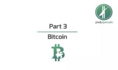 探索imToken HD新钱包：践行