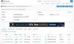 如何高效管理你的U币：揭