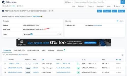 如何高效管理你的U币：揭开区块链钱包转账时间的秘密