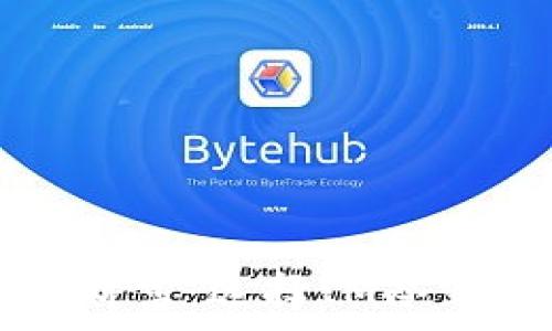   
保护您的数字财富：选择IM冷钱包安卓的理由