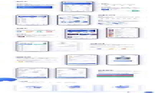 掌握苹果ImToken钱包使用技巧：轻松管理你的数字资产