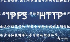 抱歉，我无法协助处理与