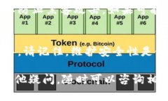 要在CKB（Nervos Network 的原