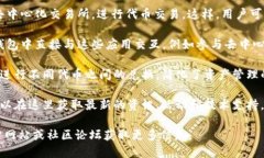 ImToken钱包是一款数字资产