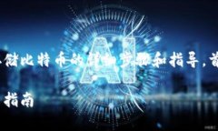 在此，我将为您提供imTo