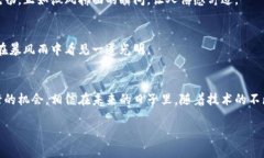 : 数字钱包停用的原因与解