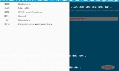 在中国购买加密钱包（如