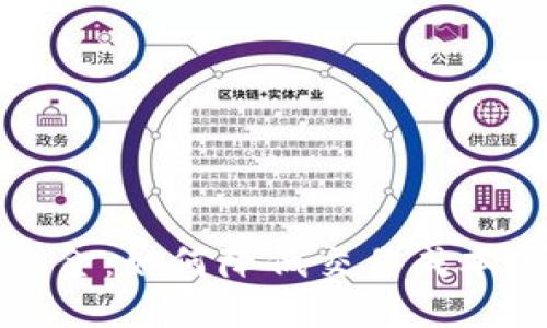 了解OKEx交易佣金：如何降低交易成本，实现收益最大化