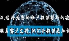 重置IM钱包密码的步骤如下