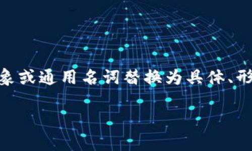 思考一个优质的，以关键词为核心，激励读者行动，放进
                            </div>

                        </div>
                        <!-- tags & share area start -->
                        <div class=