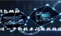 截至我的知识截止日期（