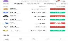   掌控区块链钱包：学会设