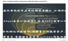 为了帮助你更清楚地了解