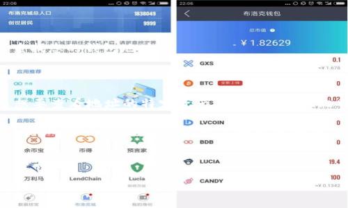 ImToken钱包的地址通常在应用的界面上可以找到。您可以按照以下步骤查找您的钱包地址：

1. **打开ImToken应用**：启动您的ImToken钱包应用。

2. **选择钱包**：在应用首页，您会看到您当前的余额和资产列表。点击您想要查看地址的特定资产（例如以太坊、比特币等）。

3. **查看钱包地址**：在每个资产的页面上，通常会有一个“接收”或“收款”按钮。点击它，您将会看到您的钱包地址。这个地址通常以字母和数字的组合形式显示，可能还会有二维码可供扫描。

4. **复制地址**：您可以选择复制这个地址，用于转账或接收资产。

请注意，每种加密货币的地址格式可能不同，确保您在发送或接收资产时使用正确的地址。