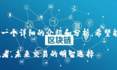 关于“IM Token钱包”这个话