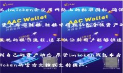 如需展示图片或进行图形