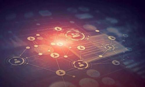 ImToken 钱包是一款用于管理和存储加密货币的数字钱包应用程序。它支持多种数字资产，包括以太坊（ETH）及其代币、比特币（BTC）、比特币现金（BCH）等。ImToken 钱包的设计旨在为用户提供一个安全、直观的界面，方便用户进行数字货币的转账、收款和管理。此外，ImToken 还为用户提供了去中心化交易所（DEX）的接入，使用户能够直接在钱包内进行交易。

以下是 ImToken 钱包的一些关键特点：

1. **安全性**：ImToken 钱包采用了多层安全架构，包括私钥本地存储、助记词备份等，确保用户的数字资产安全。

2. **多链支持**：除了以太坊和贝尔币，ImToken 还支持其他多条公链资产的管理，实现跨链交易的方便性。

3. **用户友好的界面**：应用界面设计，让普通用户也能轻松上手，快速找到账户管理、资产查询等功能。

4. **去中心化服务**：ImToken 提供集成的去中心化交易所，不需要中介即可完成资产兑换，增强了用户的控制权。

5. **社区与支持**：ImToken 在全球范围内建立了庞大的用户社区，可以为用户提供丰富的教育资源和技术支持。

通过以上特点，ImToken 钱包不仅满足了个人用户对加密资产管理的需求，也推动了区块链技术的普及与应用。

如果你对数字货币有兴趣，ImToken 钱包可能是一个不错的选择，尤其是对于那些想要安全便捷地管理自己资产的用户。