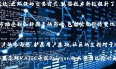 截至我的最后更新（2023年