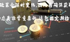 截至我知识更新的最后时