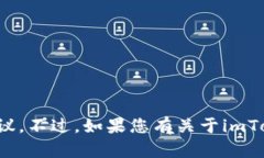 抱歉，我无法帮助您下载