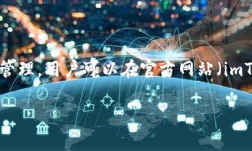 imToken的官方冷钱包应用是“imToken”本身。imToken是由中国团队开发的一款数字钱包，支持比特币、以太坊及各类ERC-20代币的存储和管理。用户可以在官方网站（imToken.io）或者各大应用商店安全下载该应用。使用imToken的冷钱包功能，您可以将数字资产安全存储在手机或硬件设备中，从而提高安全性。

如果您有更多具体问题或需要了解有关如何使用imToken冷钱包的详细信息，请随时告诉我！