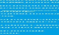 baotit掌握加密货币新浪潮