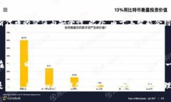 Uniswap 是一种去中心化交易