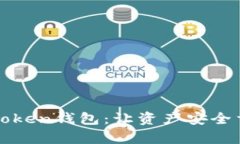 恢复你的imToken钱包：让资