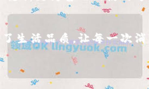 拍立数字钱包是一款便捷的移动支付工具，旨在为用户提供安全、高效的日常消费体验。下面将详细介绍拍立数字钱包的功能、优势以及如何使用它。

1. 拍立数字钱包的基本功能
拍立数字钱包支持多种支付方式，包括二维码支付、条形码支付和在线支付等。用户只需在手机上下载应用，注册账户，便可以方便地进行各种消费。无论是在咖啡店购买一杯香浓的拿铁，还是在超市购物，用户只需打开应用，选择支付方式，扫描商家的二维码或让商家扫描自己的二维码，支付便可一键完成。

2. 安全性设计
安全性是数字钱包的重中之重。拍立数字钱包采用了多重加密技术，用户的信息和交易数据都被严格保护。设置的密码、指纹识别和人脸识别等多重验证方式，大大提高了账户安全性。此外，交易后用户会收到即时通知，让用户时刻掌握自己的资金流动，增加了透明度和安全感。

3. 便捷性与高效性
现代生活节奏快，时间就是金钱。拍立数字钱包的设计充分考虑到这一点，通过简洁的界面和直观的操作，让用户能够在最短的时间内完成支付。无论是日常购物还是突发的消费需求，拍立数字钱包都能迅速响应，帮助用户高效地管理财务。

4. 多样化的服务
除了基本的支付功能，拍立数字钱包还提供多样化的服务。例如，用户可以在应用中查看自己的消费记录，或是设置预算，避免不必要的超支。此外，拍立数字钱包合作了众多商家，用户在特定商家消费时还能够享受专属折扣和优惠，轻松享受智慧消费的乐趣。

5. 适用场景
拍立数字钱包适用的场景非常广泛。在餐饮、购物、出行、娱乐等领域，用户均可轻松使用。例如，在街边的小吃摊，用户不仅可以享受美食，还能通过手机支付避免传统现金交易的繁琐；在旅行中，拍立数字钱包还能够帮助用户更好地管理外币兑换，方便又快捷。

6. 社交与分享功能
拍立数字钱包还具备社交分享功能。用户可以通过应用邀请好友一同享受优惠，或是分账功能使得与朋友聚餐时的付款更为简单，能够直接将每个人的费用分摊，避免尴尬的账单时刻。这样的设计不仅方便了用户，也增强了朋友间的互动与联系。

7. 倡导无现金社会
随着科技的发展，无现金社会正在逐渐成为现实。拍立数字钱包的推广，正在助力这一潮流的形成。人们在生活中越来越少使用现金，通过移动支付更为普及的使用方法，将为社会带来更高的效率与便捷。在这一过程中，拍立数字钱包以其卓越的用户体验和安全保障，成为了众多用户的首选。

总结
拍立数字钱包不仅是一款便捷的支付工具，更是现代生活中不可或缺的财务管理助手。通过数字化的方式，它帮助用户简化了消费流程，提升了生活品质，让每一次消费都变得轻松愉快。随着人们对数字化生活方式的不断接受和推广，拍立数字钱包也将继续引领科技潮流，为用户提供更好的服务。 

希望以上内容能帮助你更好地理解拍立数字钱包的功能和优势。