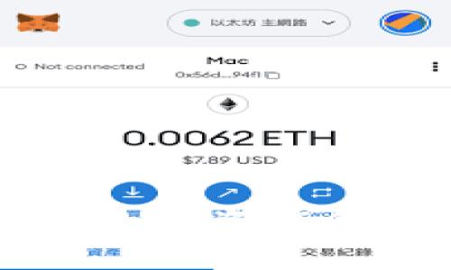 imToken钱包：数字资产管理的高效之选