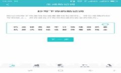 如何安全高效地在香港下