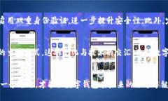 数字钱包技术：开启全球