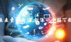 如何在虚拟钱包中安全而