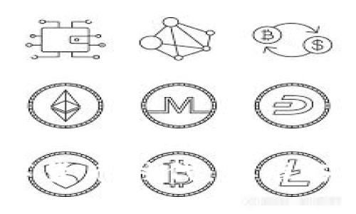 迎接数字货币时代：你准备好了吗？