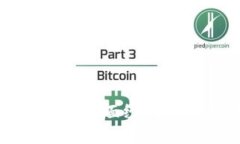 揭开区块链钱包的面纱：