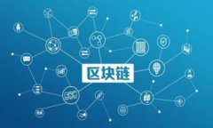 imToken钱包支持多种数字资