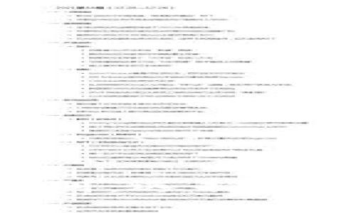 以太坊钱包与imToken的区别：选择最适合你的数字资产管理工具