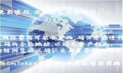 要将DGB（Dogecoin Gold）添加