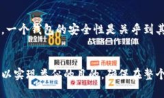 助记词（Mnemonic phrase）是