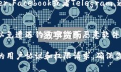 比特派（Bitpie）是一款多